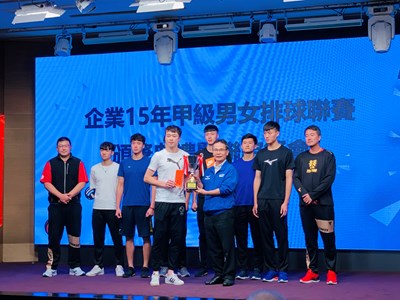 企業甲級排球聯賽  「臺中長力男排」勇奪全國季軍！1
